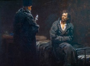 告白の前に 作： Ilya Efimovich Repin
