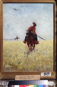 認識コース。 (花の咲く平原で監視されているザポローグ コサック騎手)。 Ilya Yefimovich Repin (Ilia Repin) (1844-1930) の絵画、キャンバスに油彩 作： Ilya Efimovich Repin