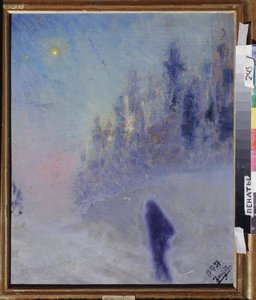 冬道。 ユーリー・イリイチ・レーピン（1877-1954）による絵画、木に油彩 作： Ilya Efimovich Repin