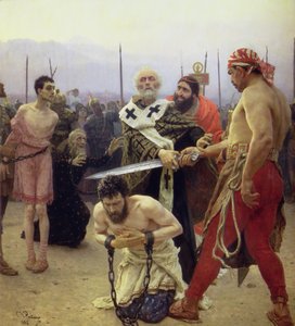 聖ニコラス、不当に有罪判決を受けた 3 人の男性を死から救い出す 作： Ilya Efimovich Repin