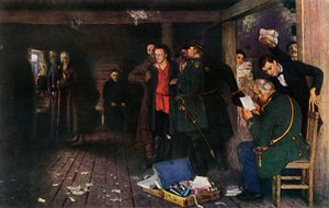 「プロパガンダの逮捕」、1880年から1889年、1965年。 作： Ilya Efimovich Repin