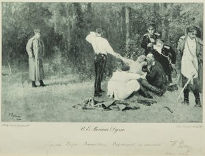 決闘、1913
