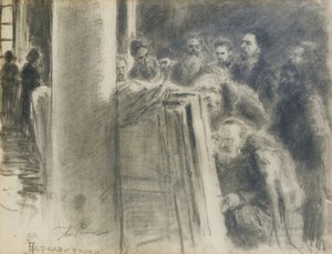 ペレドビジニキグループ 作： Ilya Efimovich Repin