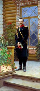 ロシア皇帝ニコラス 2 世、1896 年。 作： Ilya Efimovich Repin