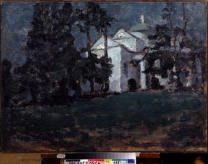 公園の家 (House In A Park)。 Ilya Ivanovich Mashkov（Ilia Mashkov、Matchkov）（1881-1944）による絵画、キャンバスに油彩 作： Ilya Ivanovich Mashkov