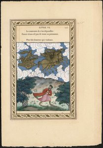 斧と北の太陽と風、1837年から1839年。 作： Imam Bakhsh Lahori
