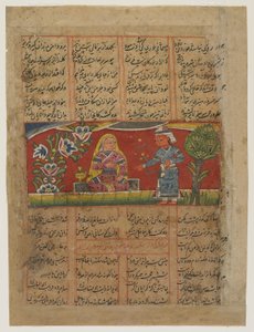 カップルの会話、1450年頃 作： Indian School