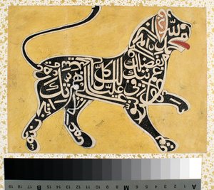 書道で作られたライオン、1800年頃 作： Indian School