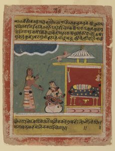 1634年にマルワから発行されたラシカプリヤシリーズの日付のページ、ラダへのメイドの言葉（紙に不透明なトイレ） 作： Indian School