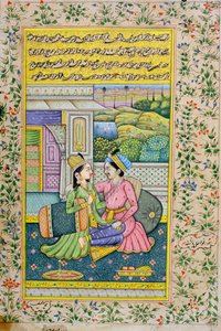 男は豪華な環境で女性を求愛します、ラージャスターンのミニチュア絵画 作： Indian School
