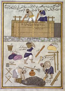 Add.Or.1717 泥壁の建築者 (紙に水彩) 作： Indian School