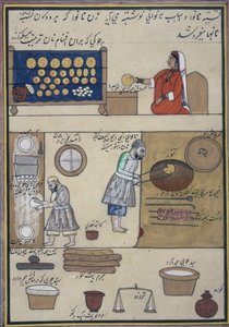 「カシミール貿易のアルバム」、1860年頃（紙に水彩）