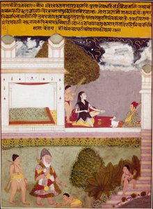 インド派のミニチュア宮殿のテラスで音楽を聴くホヤ（1760年頃個人蔵 作： Indian School