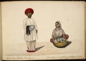 ボンベイ仕立て屋; ボーホリ行商人 作： Indian School