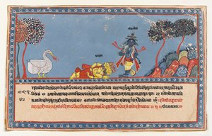 ブラフマはクリシュナを崇拝し、分散したバガヴァタプラーナシリーズのページ、1800年頃（紙に不透明なトイレ） 作： Indian School