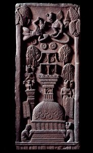 仏教では"Mahaparinirva a ou parinirvana, end of the earthly existence of the Buddha, reaching the nirvana" (Parinirvana, final nirvana, which which is performed by the death of Buddha) detail du stupa de Bharhut (Barhut, Barouth) 黒のローレリーフ 作： Indian School