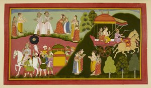  作： Indian School