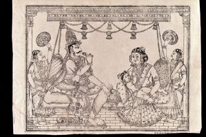 家族のシーン（木版画） 作： Indian School