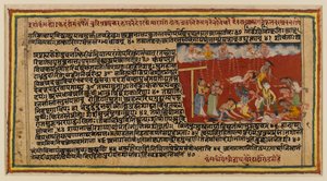 バガバタシリーズのフォリオ、1610-50年頃（紙にトイレ）（直訳499340） 作： Indian School