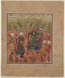 Firdawsi（d.1020）によるShahnama（Book of Kings）のフォリオ。 Rustam before Kay Kaus（不透明な水彩画、インク、紙の上の金） 作： Indian School
