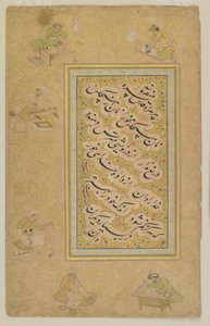 ジャハンギールアルバム、ムガールのフォリオ、1610年頃 作： Indian School