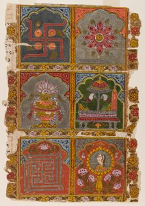 ジャイナ・ヴィナプティパトラの断片、1725-1750年頃（紙に不透明なトイレ）