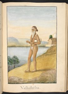  作： インドの学校