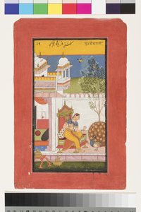 メグのグルジャーリラジーニ、1675年頃 作： Indian School