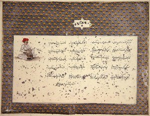 E.S.プラウデン夫人がラクナウで収集したペルシャ語とウルドゥー語のインドの歌（1786年頃）（金と銀で斑点のついた紙 作： Indian School