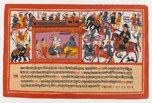 KalayavanaはMathuraを囲み、分散バガヴァタプラーナシリーズのページ、1800年頃（紙に不透明なトイレ） 作： Indian School