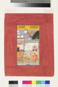 マルコスのカンバヴァティラジーニ、1670年頃（不透明なトイレと紙に金） 作： Indian School