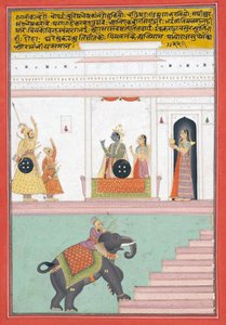 ディパックのカンハダ・ラジーニ、1755年頃（紙に不透明なトイレと金色） 作： Indian School