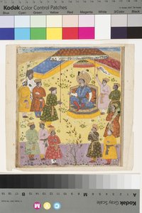 Kavusは法廷を保持、c.1610 作： Indian School