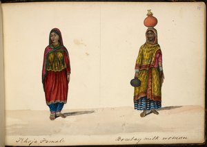 ホージャの女性。 ボンベイの牛乳売り 作： Indian School
