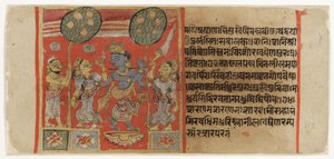 2つのgopisの前でクリシュナがフルートを執り、信者を見て、Balagopalastuti c.1450から（不透明なトイレと紙に金色） 作： Indian School