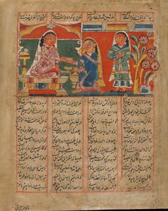 マーサマンポイズンズシャカール、インド、スルタン時代、1450年頃（不透明な水彩画と紙のインク） 作： Indian School