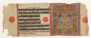 プシュポッタラ天国のマハビラ、カルパストラ出土、1475年頃（不透明なトイレと紙に金） 作： Indian School