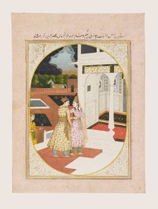 宮殿の中の男女 作： Indian School