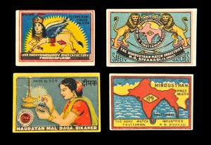 マッチ箱のラベル 作： Indian School