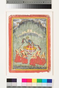 Megh Malar Raga、c.1720（紙にcで不透明） 作： Indian School