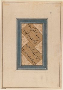 ミニチュア、1760年頃（紙にトイレ）（375847の逆） 作： Indian School