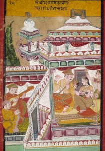 宮殿でのミュージカルショー（ミニチュア 作： Indian School