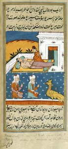 または。 8761 f.52v ロスタムの誕生、「Muntakhab-i Shahnama」のイラスト（紙にインクとカラー） 作： Indian School