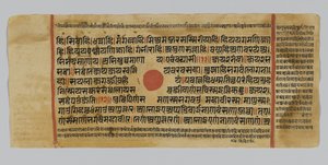 ページ47、インド、パタナ、グジュラート出身のカルパストラの原稿から（1472（紙の金箔に不透明なトイレとインク）） 作： Indian School