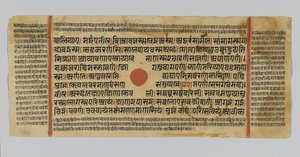 ページ51、インド、パタナ、グジュラット出身のカルパストラの原稿から（1472（紙の金箔に不透明なトイレとインク）） 作： Indian School