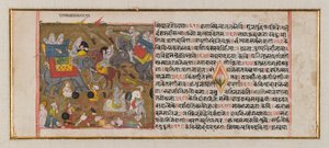 正体不明の原稿のページ（紙のインクと色） 作： Indian School