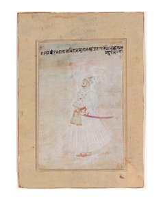 ラージプートの支配者の肖像、立ち、1770年頃（紙に不透明なトイレと金色） 作： Indian School