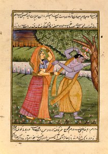 ラダとクリシュナ、愛の神 作： Indian School