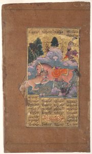 ラクシュはラスタムを保護するためにライオンと戦う、c.1610（不透明なトイレと紙の上の金） 作： Indian School