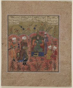カイ・カーの前のロスタム」、1450-75 作： Indian School